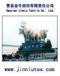 Caoxian Jinniu Textile Co.,Ltd.